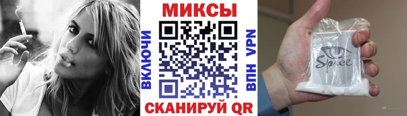 БУТИРАТ BDO  Севск 