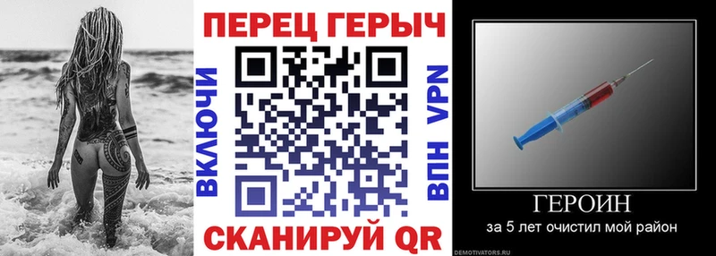 где найти наркотики  mega tor  Героин афганец  Севск 