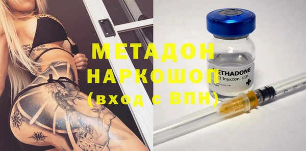 хмурый Елабуга