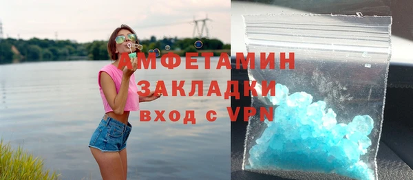 хмурый Елабуга