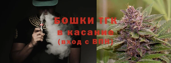 хмурый Елабуга