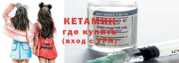 соль курить ск Елизово