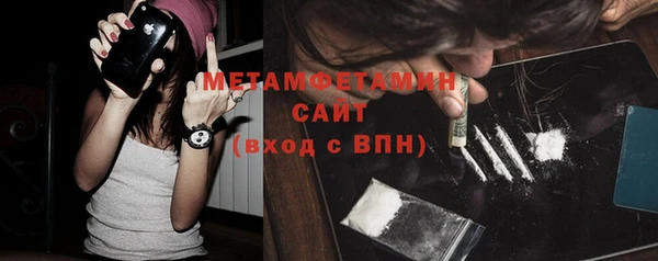 соль курить ск Елизово