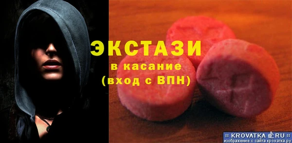 соль курить ск Елизово