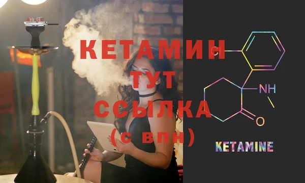 хмурый Елабуга