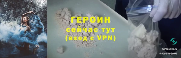 соль курить ск Елизово