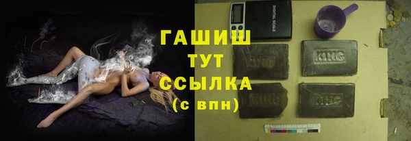 хмурый Елабуга