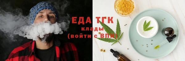 хмурый Елабуга