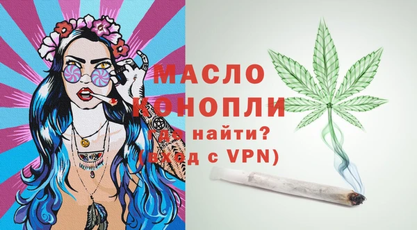 хмурый Елабуга