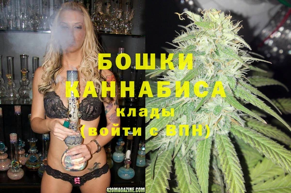 соль курить ск Елизово