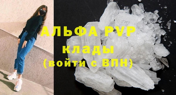 хмурый Елабуга