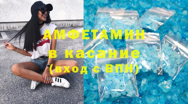 хмурый Елабуга