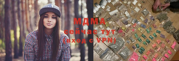 тгк Ельня