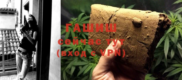 хмурый Елабуга