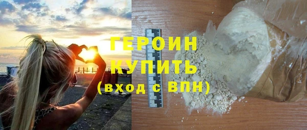 хмурый Елабуга