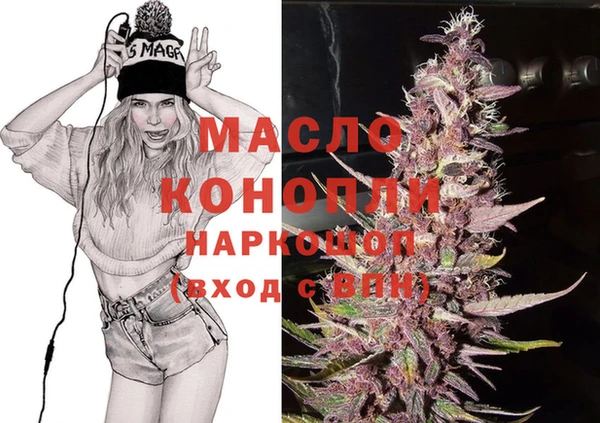 соль курить ск Елизово