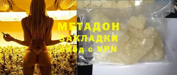 соль курить ск Елизово