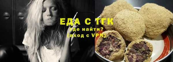хмурый Елабуга